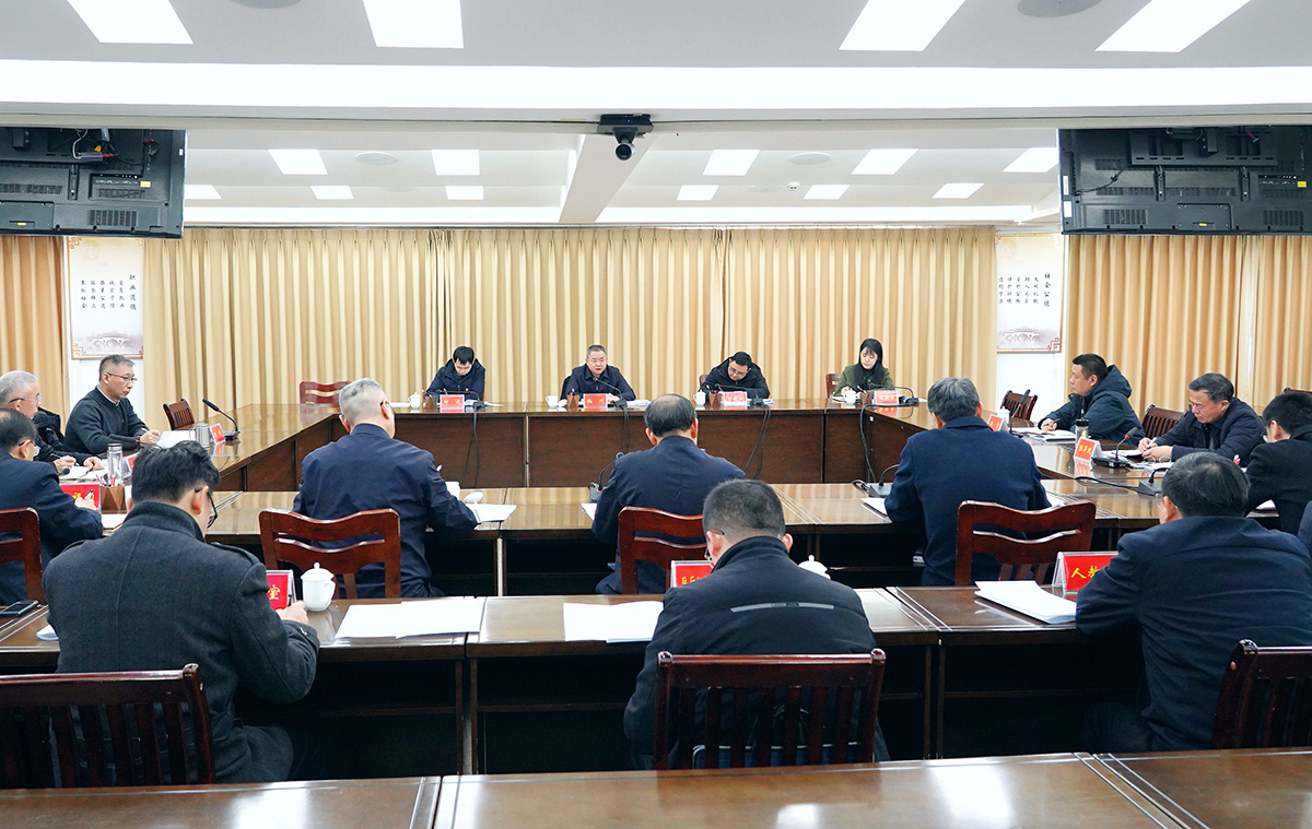 住房城乡建设厅召开2025年度党员领导干部民主生活会暨省委巡视整改专题