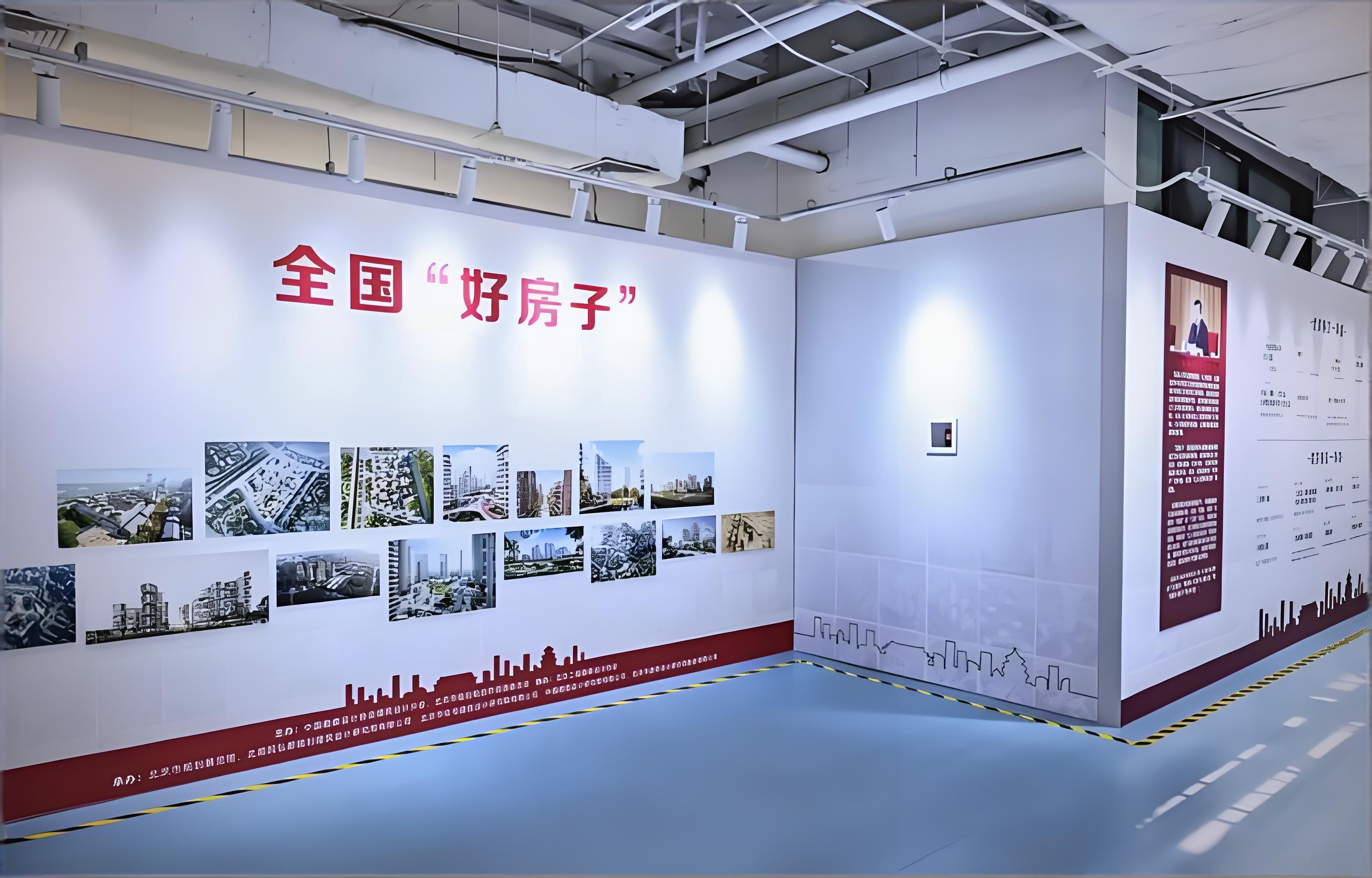 推动“好房子”建设——住房城乡建设部认真办理代表委员建议提案