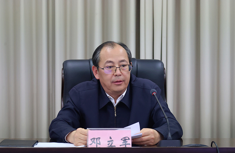 全省住房城乡建设系统“十五五”开局经济运行调度视频会议